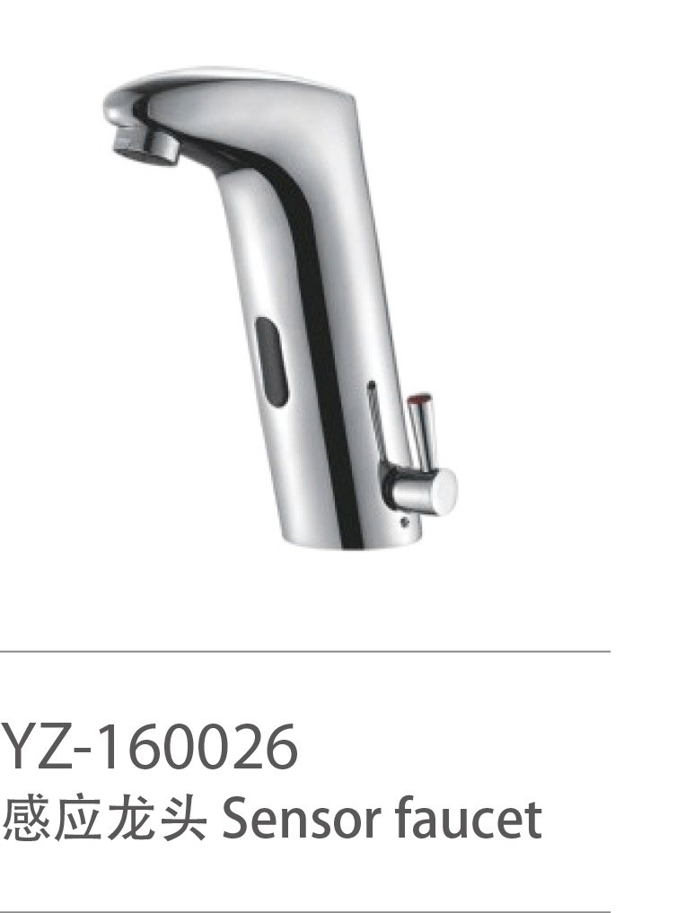 YZ-160026